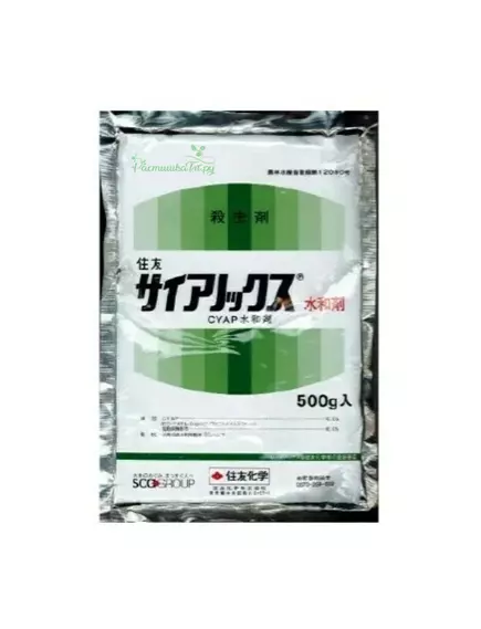 Сианокс Япония Фосфороорганический инсектицид