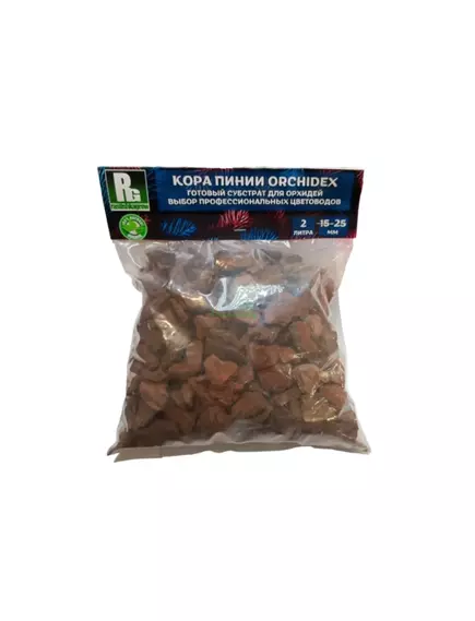ORCHIDEX  Кора Пинии 15-25 мм 2 л