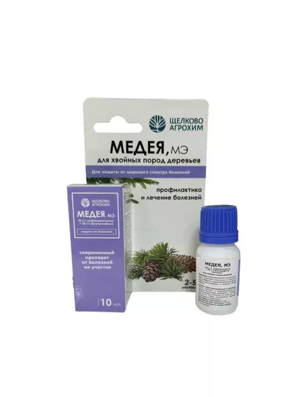 ЩА Медея МЭ для хвойных 10 млт