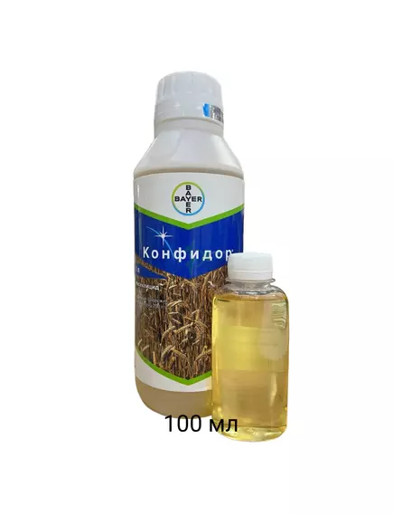 Конфидор Системный инсектицид жидкий