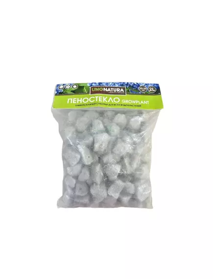 GROWPLANT Субстрат из пеностекла 20-30 мм UNONATURA