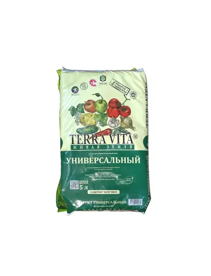 TERRA VITA Грунт Универсальный