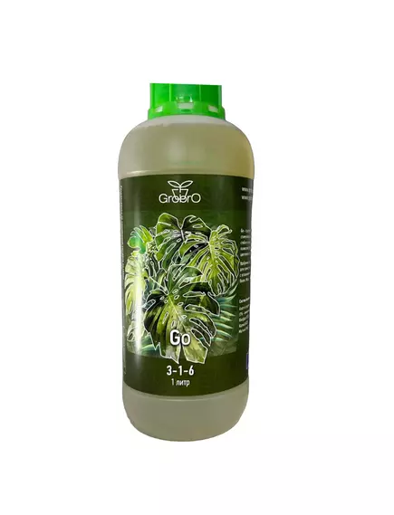 GROBRO SERIOUS GO На весь цикл