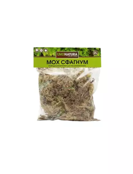 UNONATURA Мох сфагнум 2 л