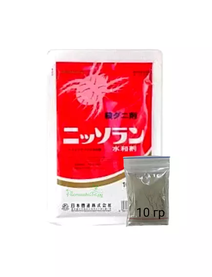 Ниссоран Гормональный акарицид Япония