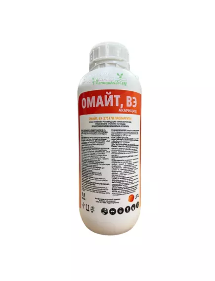 Омайт от клещей