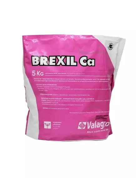 VALAGRO Брексил Са профилактика дефицита кальция