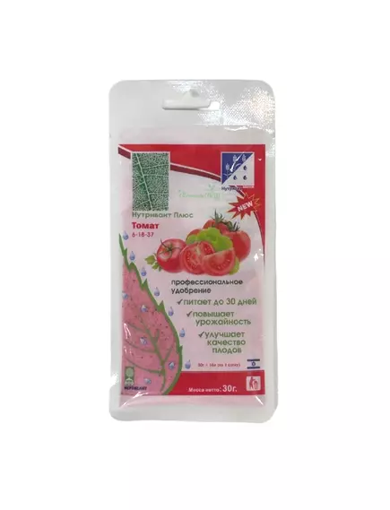 NS Нутривант Плюс Томат 6-18-37