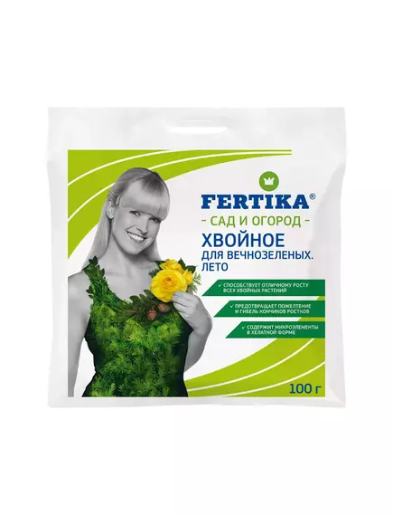 FERTIKA Фертика Хвойное Лето 100 г