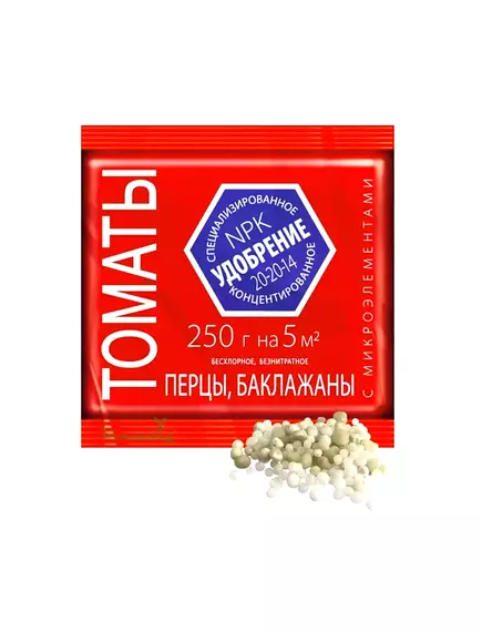 Удобрение для Томатов, Перцев, Баклажан с микроэлементами 250 г АГРОУСПЕХ