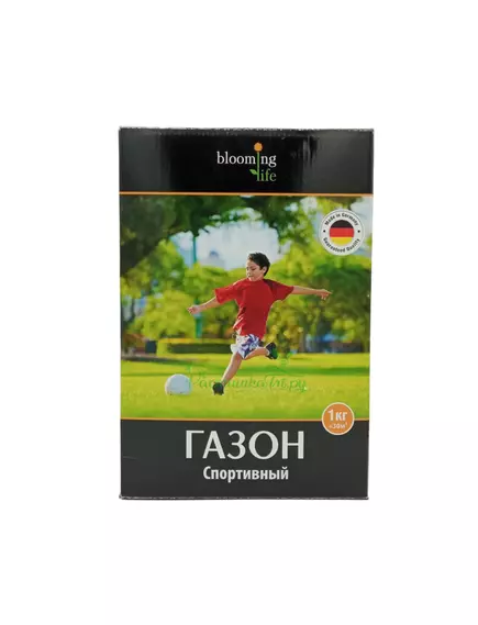 Газон спортивный 1 кг BLOOMING