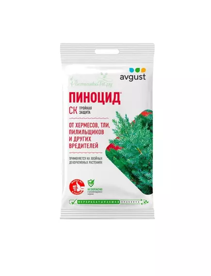 Пиноцид от вредителей хвойных Август