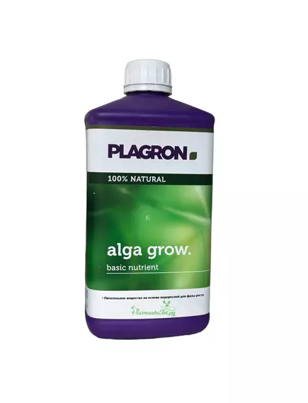 PLAGRON ALGA GROW 1 л