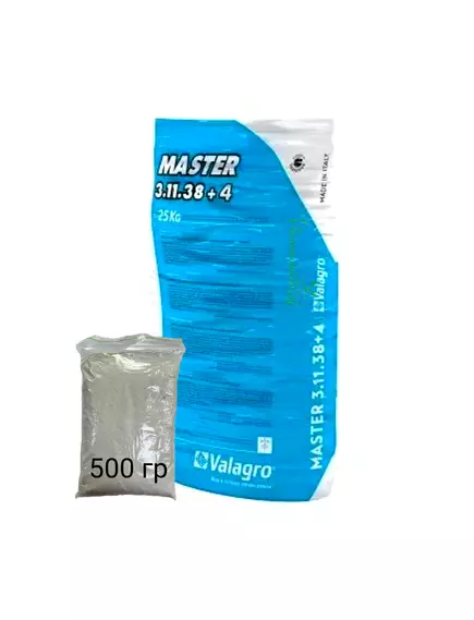 VALAGRO Мастер 3.11.38+4