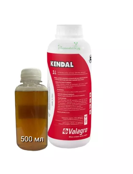 VALAGRO Кендал устойчивость к стрессовым условиям