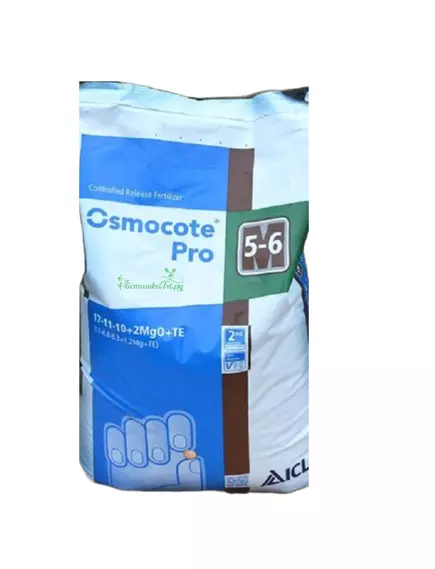 OSMOCOTE PRO Осмокот Про 5-6 мес