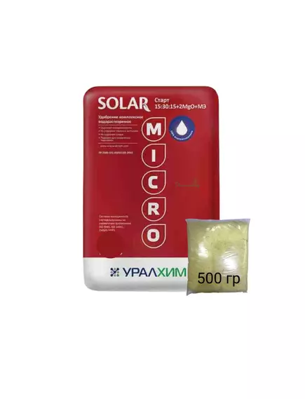 УРАЛХИМ SOLAR Старт 15.30.15+2MGO+МЭ