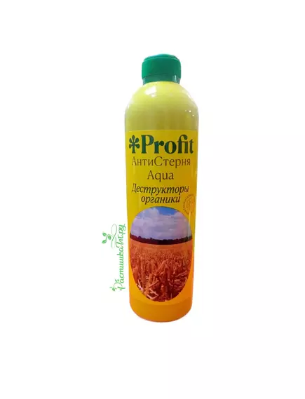 PROFIT AQUA Деструкторы органики - АнтиСтерня 500 мл