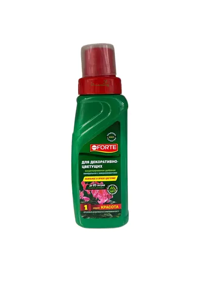 BONA FORTE Бона Форте Красота удобрение для Декоративно- Цветущих 285 мл
