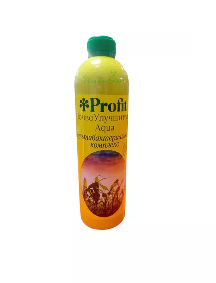 PROFIT AQUA Мультибактериальный комплекс - ПочвоУлучшитель