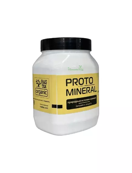 RASTEA ORGANIC PROTOMINERаL