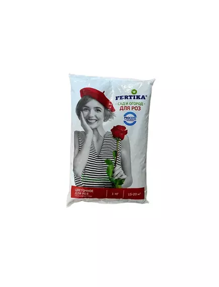 FERTIKA Фертика Цветочное для Роз