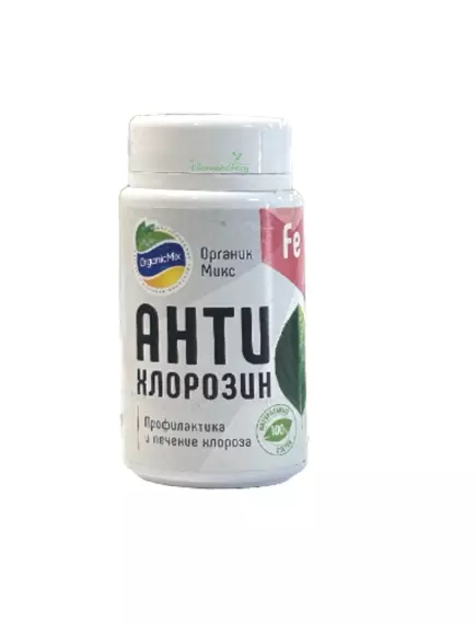 ОрганикМикс Антихлорозин