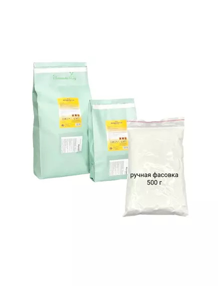 Фундазол Фунгицид системного и контактного действия