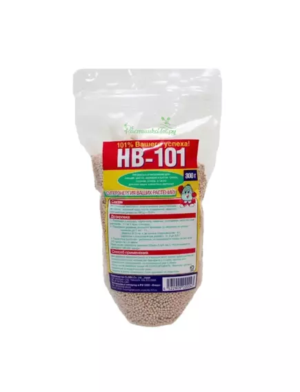 НВ-101 Cтимулятор роста 300 г