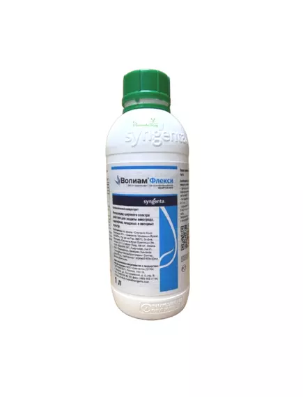 Волиам Флекси СК  Системный инсектицид широкого спектра действия