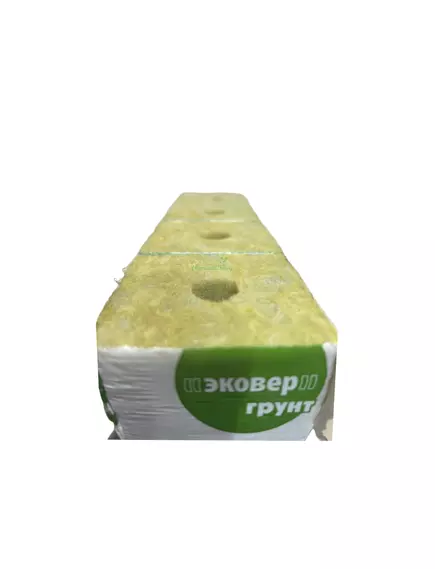 GRODAN Минеральная вата кубик 75*75*65 мм 1 шт