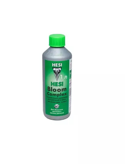 HESI BLOOM COMPLEX