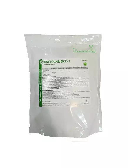 Бактоцид Т ВК33 Биологический инсектицид 1 кг