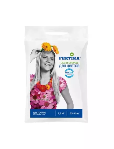 FERTIKA Фертика Цветочная