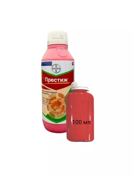 Престиж КС от колорадского жука 100 мл (Фасовка)