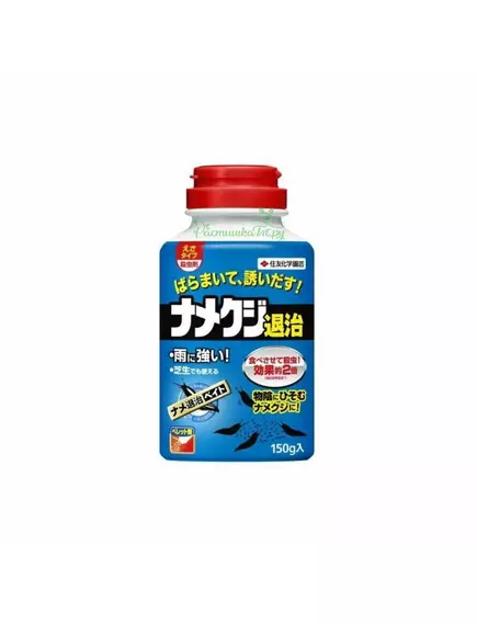 Намайт Моллюскоцид гранулы Япония