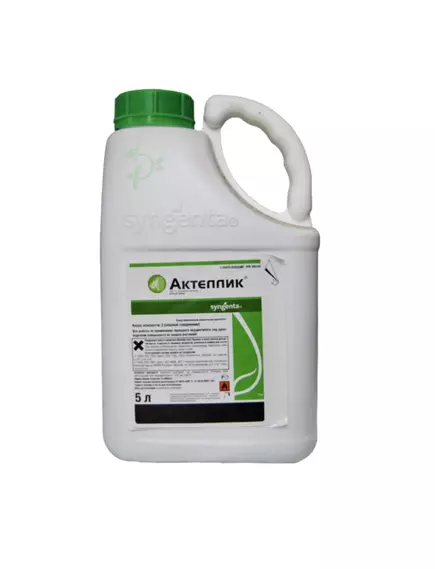 Актеллик фосфорорганический инсектоакарицид