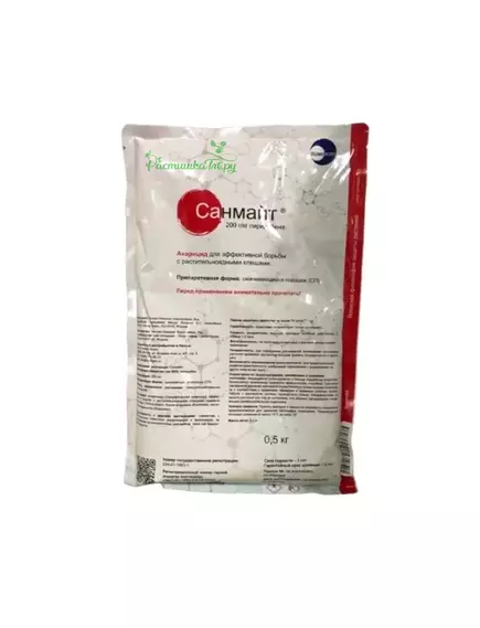 Санмайт от клещей и тли