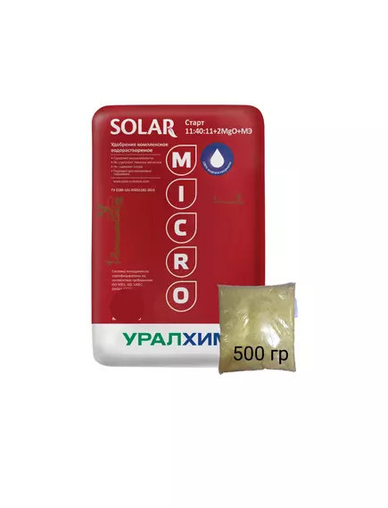 УРАЛХИМ SOLAR Старт 11.40.11+2MGO+МЭ