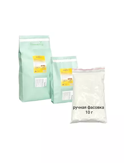 Фундазол Фунгицид системного и контактного действия