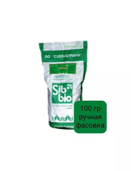 Лепидоцид СП  СибБио