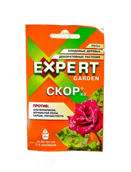 ЛТ Скор КЭ 2 мл