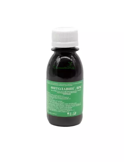 Фитолавин ВРК Био фунгицид от бактериозов и плесени 100 мл