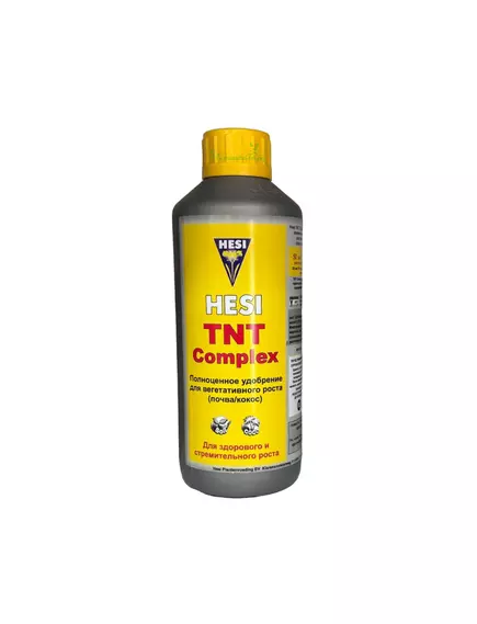 HESI TNT COMPLEX