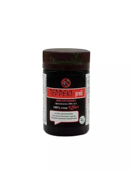 TEPPEKI PROFI Теппеки Профи