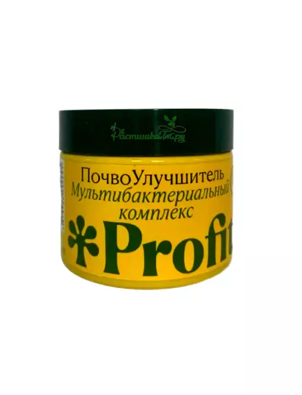 PROFIT Мультибактериальный комплекс - ПочвоУлучшитель