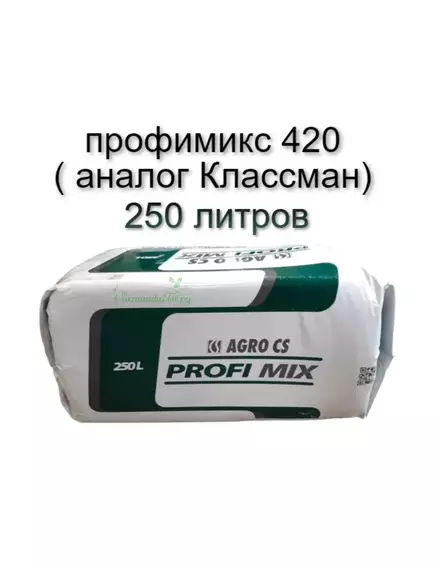 PROFIMIX Профимикс Торф (Аналог KLASMANN 420)