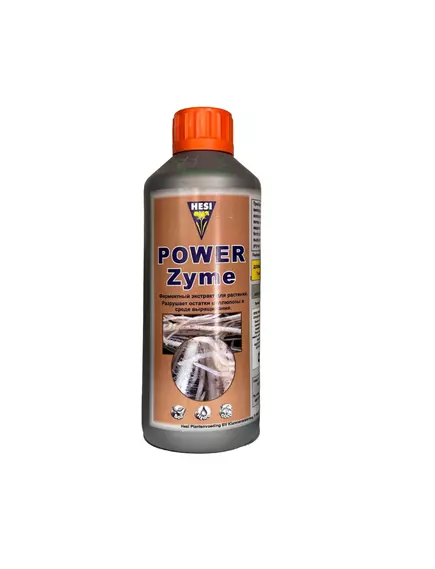 HESI POWERZYME для здоровой микрофлоры в прикорневой зоне