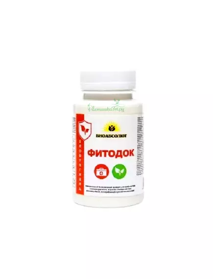 Фитодок Биологический фунгицид 90 г