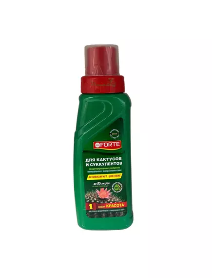 BONA FORTE Бона Форте Красота удобрение для Кактусов и Суккулентов 285 мл